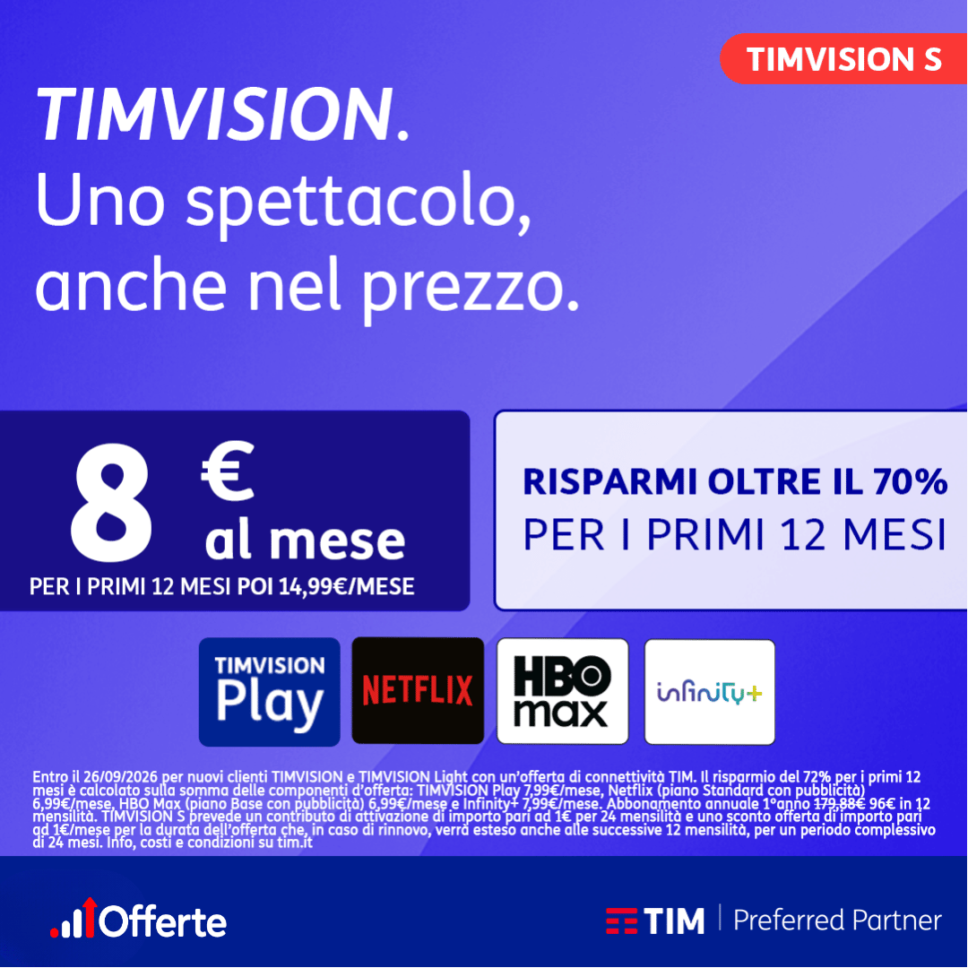 Offerta TIM VISION S